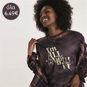 American Eagle Vol.4